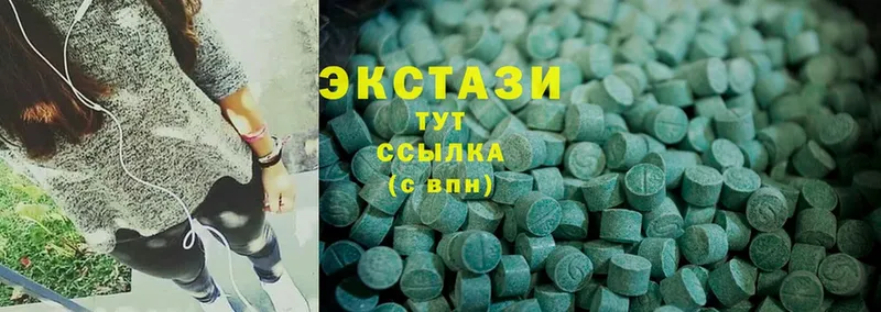 Ecstasy 99% Елец